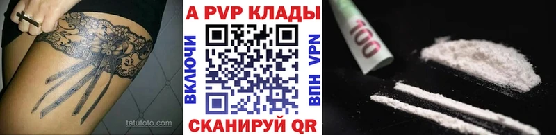 Как найти закладки Карабаш ГАШ  МАРИХУАНА  КОКАИН  Мефедрон 