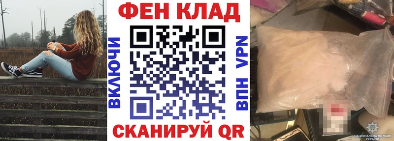 Amphetamine VHQ  Карабаш 