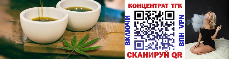 Cannafood марихуана  купить   МЕГА tor  Карабаш 