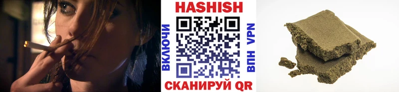 ГАШ 40% ТГК  Карабаш 