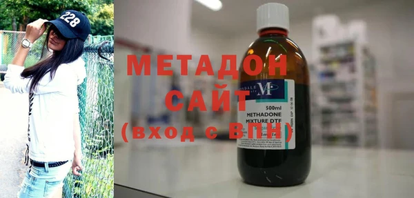 дмт Алексин