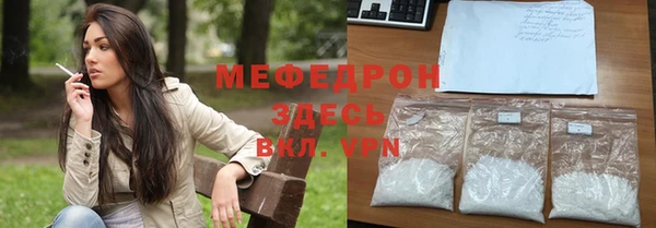 дмт Алексин