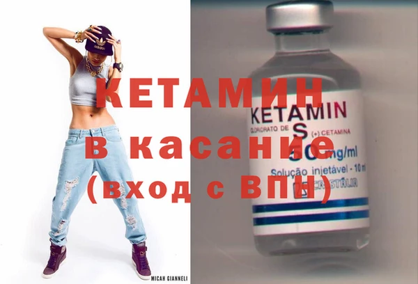 стаф Алзамай