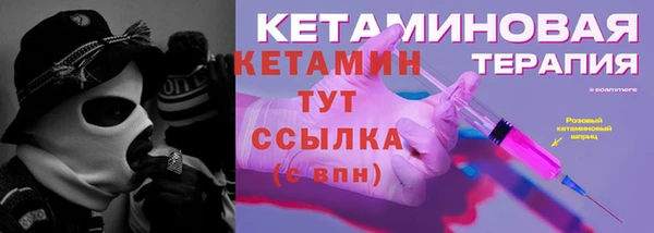 дмт Ростов