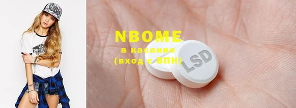 дмт Алексеевка