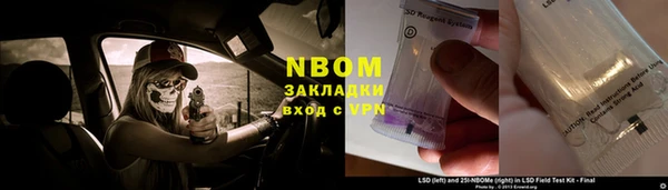 дмт Алексин