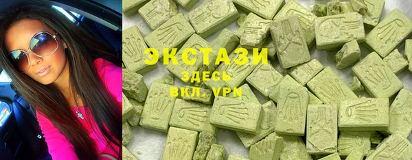 mix Абаза