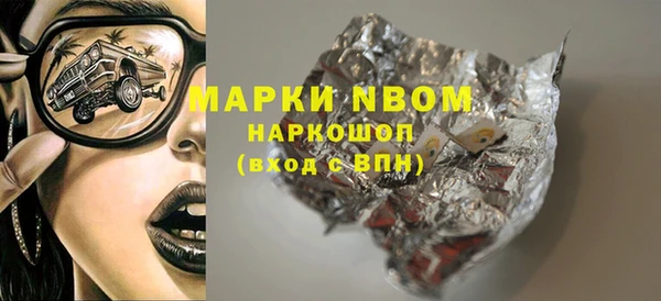 дмт Алексеевка