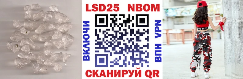 ЛСД экстази кислота  что такое   MEGA ССЫЛКА  Карабаш 