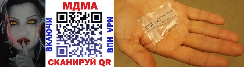 сайты даркнета клад  что такое наркотик  Карабаш  MDMA молли 