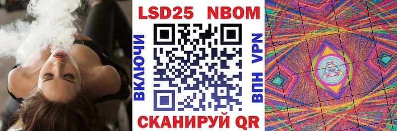 это официальный сайт  Карабаш  Марки NBOMe 1,8мг 
