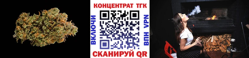 Дистиллят ТГК жижа  Карабаш 