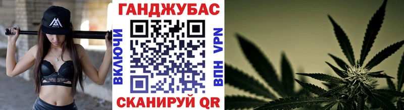 Бошки марихуана Amnesia Карабаш