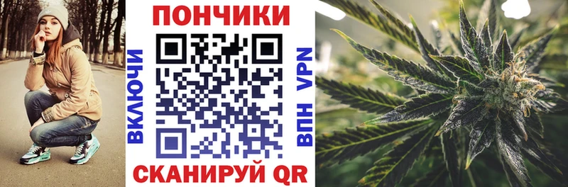 нарко площадка официальный сайт  Карабаш  Канабис AK-47 